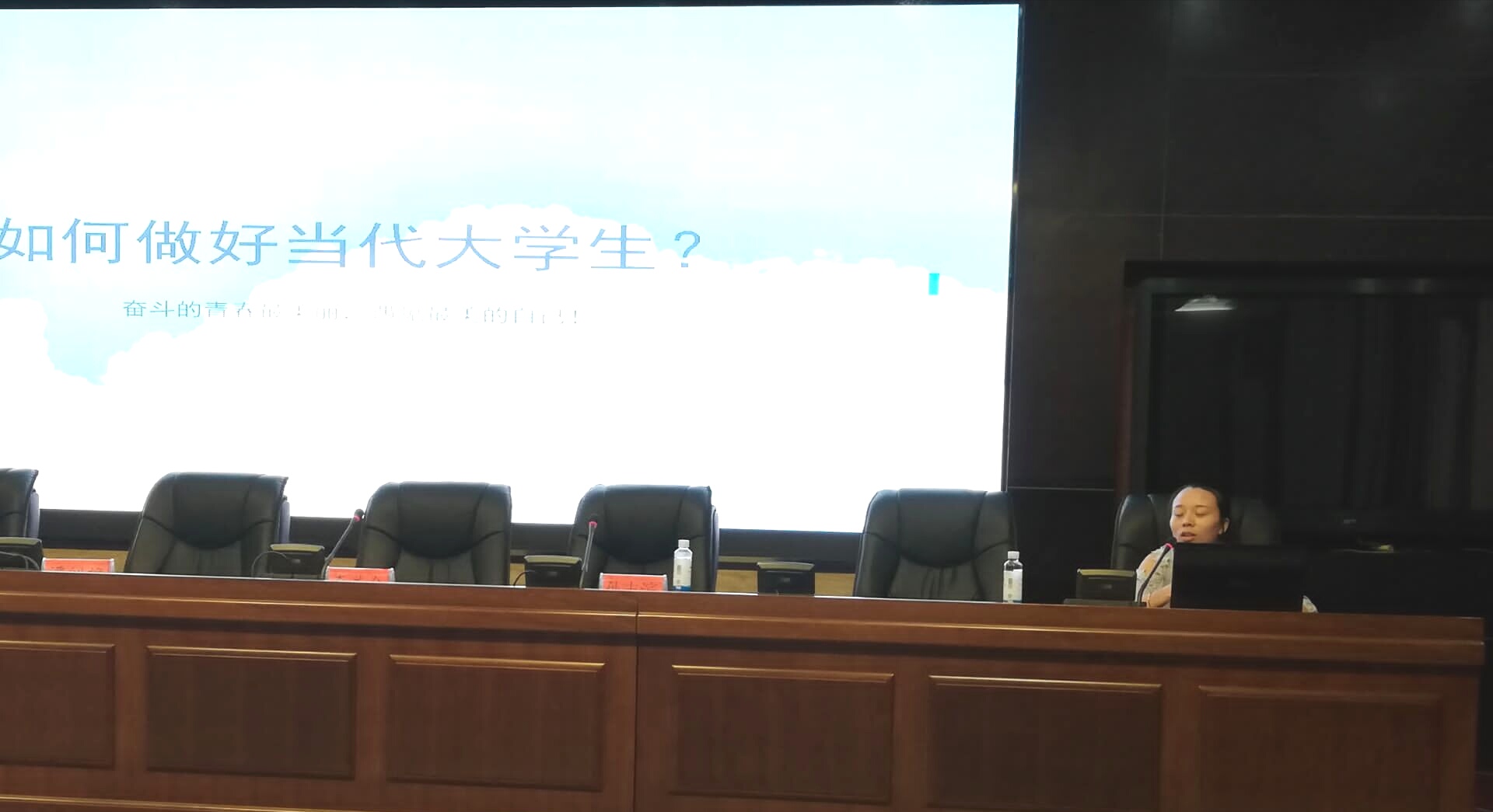 毕业生经验分享5.jpg