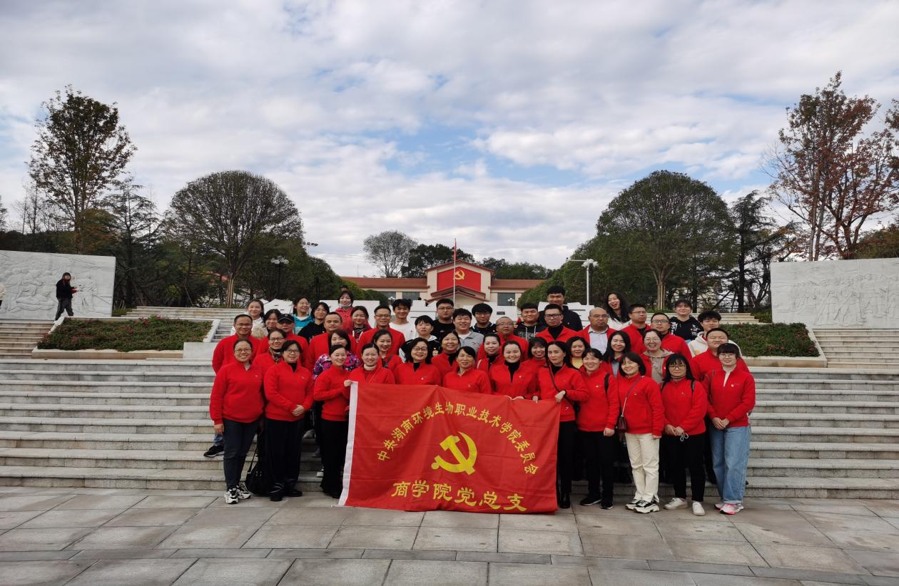图片3.png