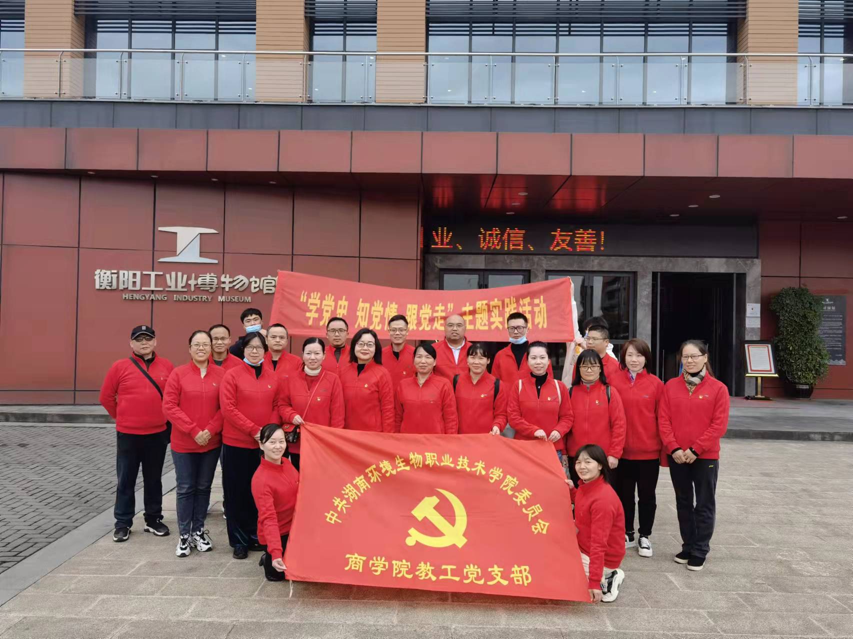 微信图片_20211115143103.jpg
