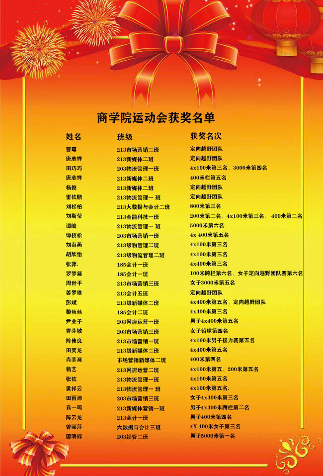 图片4.png
