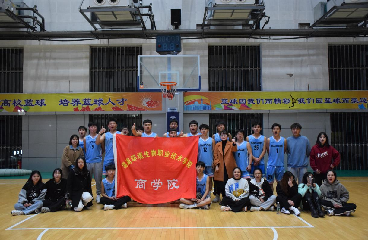图片3.png