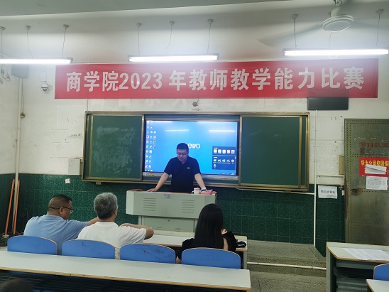 开幕式2.jpg