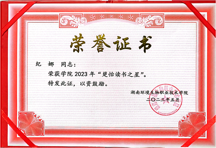 2023061202.png