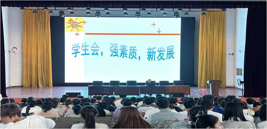 20231017伟德国际BETVlCTOR三会干部素质培训1.jpg