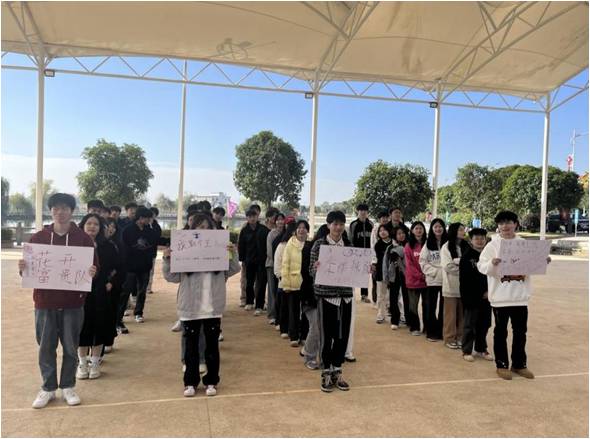 20231119团学1.jpg