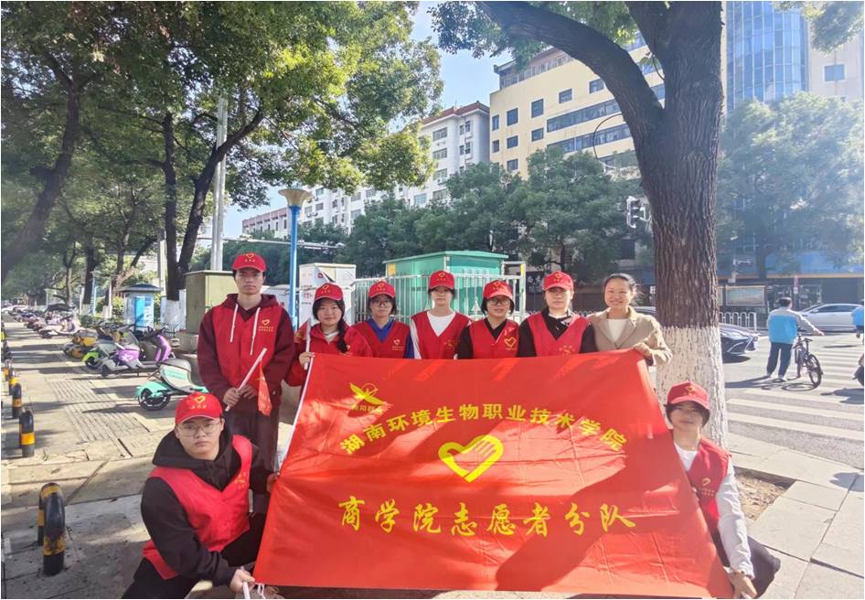 20231201志愿者1.jpg