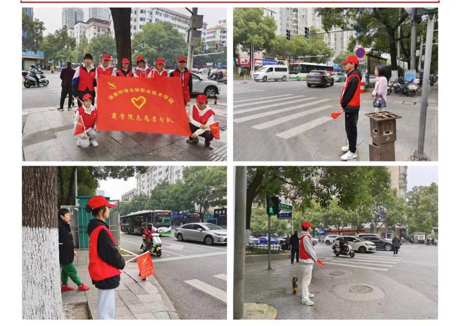 20231201志愿者3.jpg