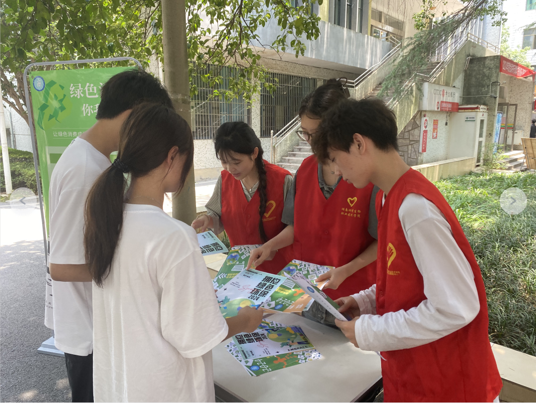 图片2(1).png